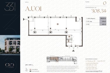 Rzut - Lokal użytkowy na sprzedaż 1 pokój o powierzchni 308,34 m² - numer A.U01 w Kopcińskiego 33