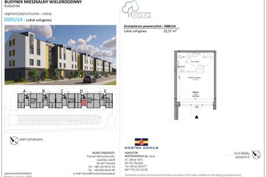 Rzut - Lokal użytkowy na sprzedaż 1 pokój o powierzchni 22,33 m² - numer D00U14 w Orzechowa Osada