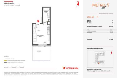 Rzut - Mieszkanie na sprzedaż 1 pokój o powierzchni 26,97 m² - numer 77 w Metro Art 12