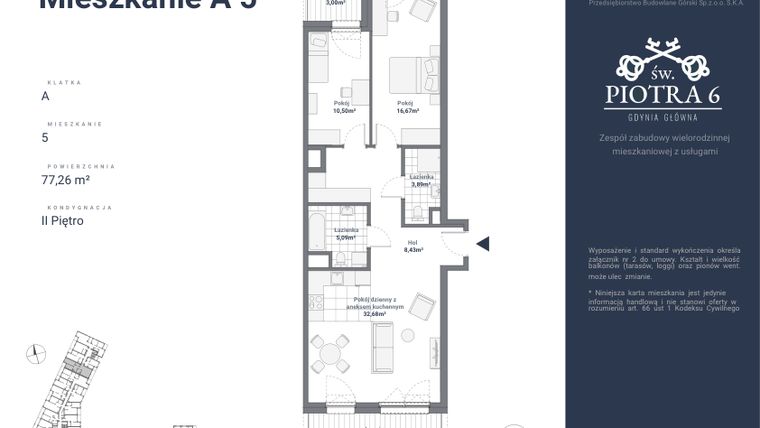 Rzut - Mieszkanie na sprzedaż 3 pokoje o powierzchni 77,26 m² - numer A5 w Św. Piotra