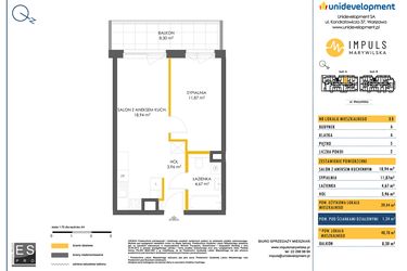 Rzut - Mieszkanie na sprzedaż 2 pokoje o powierzchni 39,44 m² - numer A/55 w Impuls Marywilska
