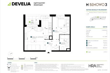 Rzut - Mieszkanie na sprzedaż 2 pokoje o powierzchni 39,34 m² - numer AA0106 w M Bemowo