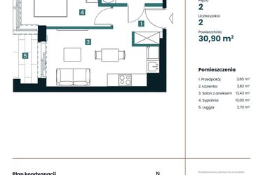 Rzut - Mieszkanie na sprzedaż 1 pokój o powierzchni 30,9 m² - numer M205 w Sea Breeze