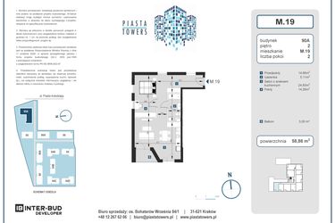 Rzut - Mieszkanie na sprzedaż 2 pokoje o powierzchni 58,86 m² - numer 19 w Piasta Towers bud. 90A