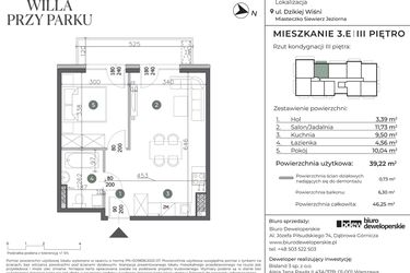 Rzut - Mieszkanie na sprzedaż 2 pokoje o powierzchni 39,22 m² - numer 3.E w Willa przy parku