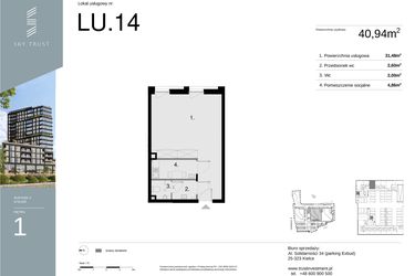 Rzut - Lokal użytkowy na sprzedaż 1 pokój o powierzchni 40,94 m² - numer LU14 w Sky Trust etap II