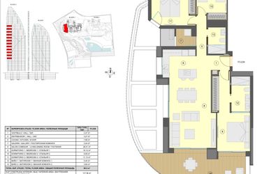 Rzut - Mieszkanie na sprzedaż 4 pokoje o powierzchni 117 m² - numer 2 w Sea Towers 3 Bedrooms