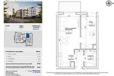 Rzut - Mieszkanie na sprzedaż 2 pokoje o powierzchni 39,46 m² - numer 7 w Balantia