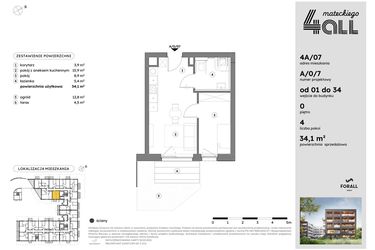 Rzut - Mieszkanie na sprzedaż 2 pokoje o powierzchni 34,09 m² - numer A/0/7 w Osiedle Mateckiego 4ALL