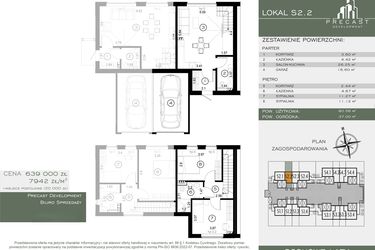 Rzut - Dom na sprzedaż 4 pokoje o powierzchni 80,47 m² - numer S2.2 w Osiedle Sosnowe Łazy