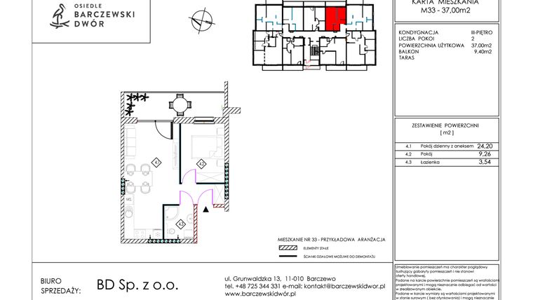 Rzut - Mieszkanie na sprzedaż 2 pokoje o powierzchni 37 m² - numer M33 w Osiedle Barczewski Dwór etap III