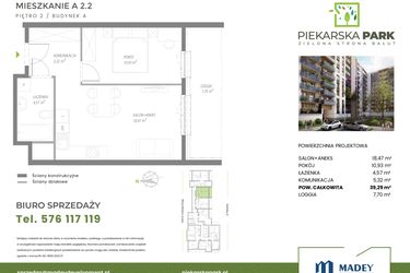 Rzut - Mieszkanie na sprzedaż 2 pokoje o powierzchni 39,29 m² - numer A2.2 w Piekarska Park