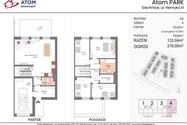 Rzut - Dom na sprzedaż 5 pokoi o powierzchni 133,04 m² - numer A4/4 w ATOM Park