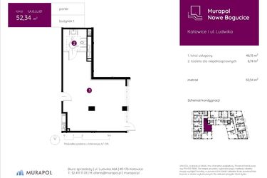 Rzut - Lokal użytkowy na sprzedaż 1 pokój o powierzchni 58,01 m² - numer 1.A.0.LU.01 w Murapol Nowe Bogucice