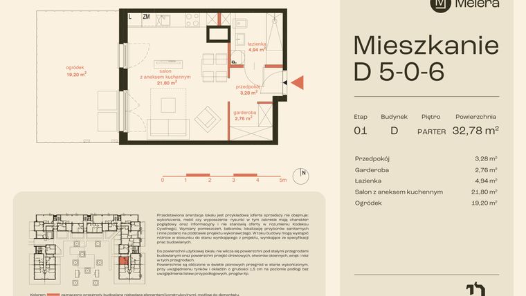 Rzut - Mieszkanie na sprzedaż 1 pokój o powierzchni 32,78 m² - numer D5-0-6 w Osiedle Meiera