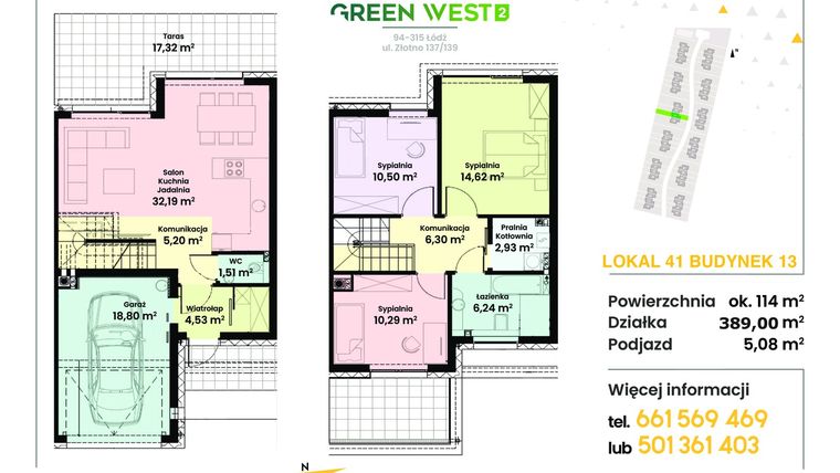 Green West II
