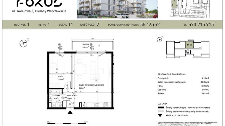 Rzut - Mieszkanie na sprzedaż 2 pokoje o powierzchni 55,16 m² - numer B1-11 w Fokus Bielany