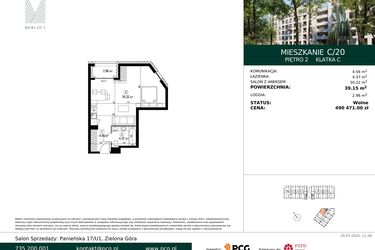 Rzut - Mieszkanie na sprzedaż 1 pokój o powierzchni 39,15 m² - numer C/20 w Merloft