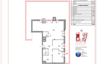 Rzut - Mieszkanie na sprzedaż 4 pokoje o powierzchni 84,81 m² - numer A.41 w Villa Verona Mielno