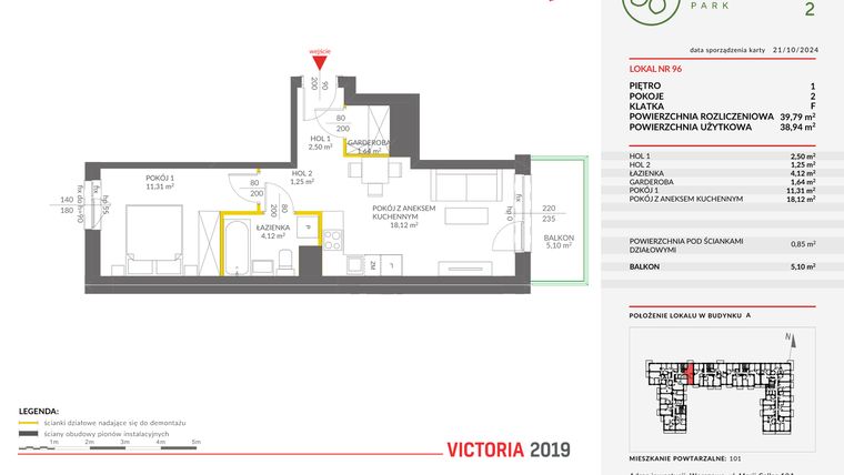 Rzut - Mieszkanie na sprzedaż 2 pokoje o powierzchni 39,79 m² - numer A.96 w Olchowy Park II