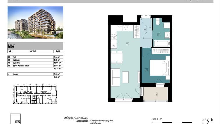 Rzut - Mieszkanie na sprzedaż 2 pokoje o powierzchni 40,03 m² - numer E67 w Panorama Kwiatkowskiego