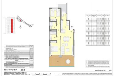 Rzut - Mieszkanie na sprzedaż 2 pokoje o powierzchni 94 m² - numer 20-B-40 w Apartamenty w Benidorm - 23051288