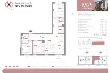 Rzut - Mieszkanie na sprzedaż 4 pokoje o powierzchni 82,44 m² - numer 25 w Przy Makowej