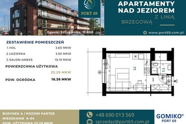 Rzut - Mieszkanie na sprzedaż 1 pokój o powierzchni 25,29 m² - numer A-04 w Port 69