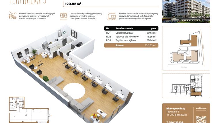 Rzut - Lokal użytkowy na sprzedaż 1 pokój o powierzchni 120,8 m² - numer AL 04 w Teatralna 3