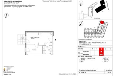Rzut - Lokal użytkowy na sprzedaż 2 pokoje o powierzchni 34,43 m² - numer 57 w RZ21