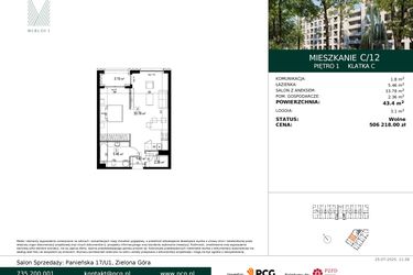 Rzut - Mieszkanie na sprzedaż 1 pokój o powierzchni 43,4 m² - numer C/12 w Merloft