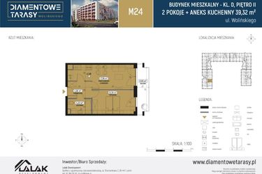 Rzut - Mieszkanie na sprzedaż 2 pokoje o powierzchni 39,32 m² - numer DM24 w Diamentowe Tarasy