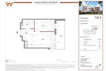 Rzut - Mieszkanie na sprzedaż 2 pokoje o powierzchni 32,49 m² - numer M14 w Warszawskie Wzgórze