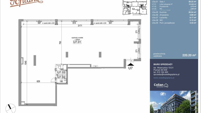 Rzut - Lokal użytkowy na sprzedaż 1 pokój o powierzchni 220,2 m² - numer F/U7 w Goplana budynek F