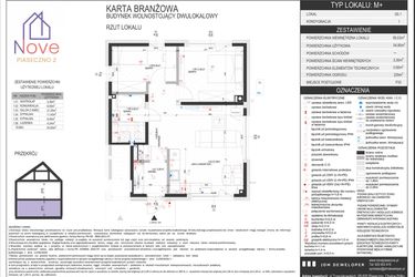 Rzut - Dom na sprzedaż 3 pokoje o powierzchni 54,8 m² - numer G5.1 w Nove Piaseczno 2 etap G