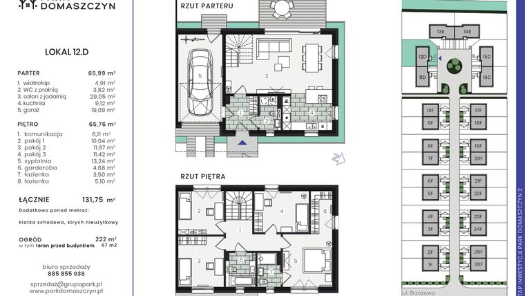 Rzut - Dom na sprzedaż 5 pokoi o powierzchni 136,76 m² - numer 12D w Park Domaszczyn 2 - etap 5