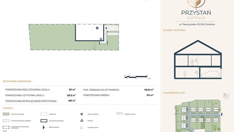 Rzut - Dom na sprzedaż 5 pokoi o powierzchni 157,29 m² - numer E1 w Przystań Złotokłos