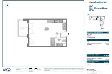 Rzut - Mieszkanie na sprzedaż 1 pokój o powierzchni 33,25 m² - numer E/48 w Kusocińskiego - Budynek B