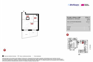 Rzut - Mieszkanie na sprzedaż 1 pokój o powierzchni 33,52 m² - numer D1A 1 w Modern Mokotów etap 4, budynek D1 i D2