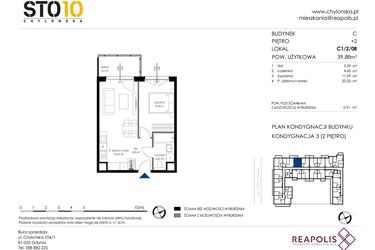 Rzut - Mieszkanie na sprzedaż 2 pokoje o powierzchni 39,88 m² - numer C1/2/08 w Chylońska STO10 etap III