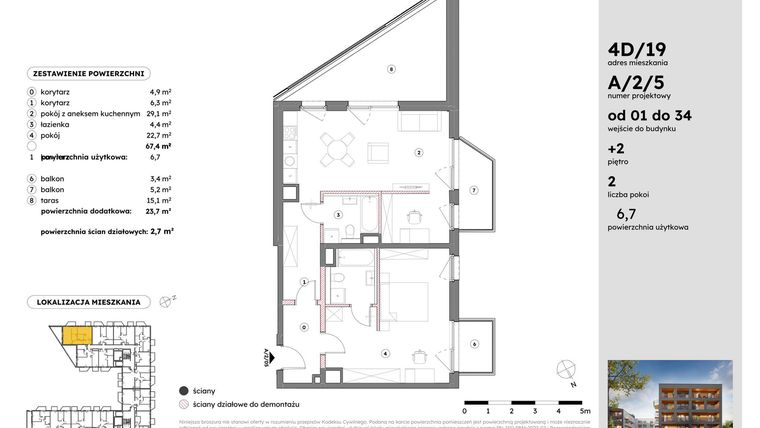 Rzut - Mieszkanie na sprzedaż 2 pokoje o powierzchni 67,45 m² - numer A/2/5 w Osiedle Mateckiego 4ALL