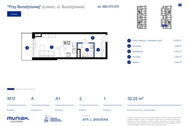 Rzut - Mieszkanie na sprzedaż 1 pokój o powierzchni 32,22 m² - numer 12A w Przy Bursztynowej