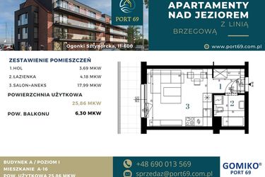 Rzut - Mieszkanie na sprzedaż 1 pokój o powierzchni 25,86 m² - numer A-16 w Port 69