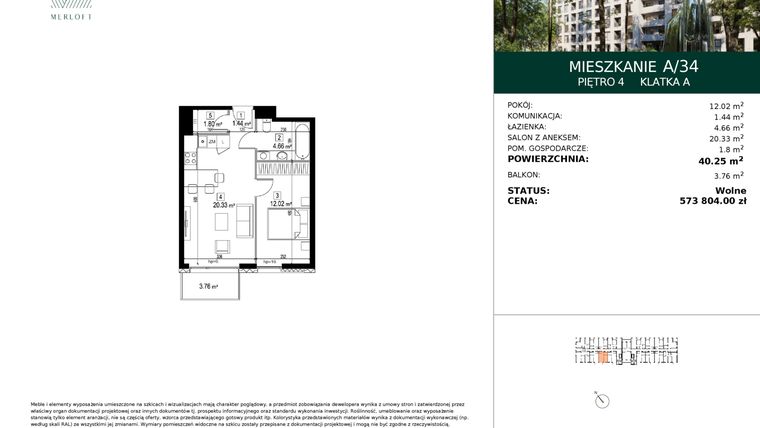 Rzut - Mieszkanie na sprzedaż 2 pokoje o powierzchni 40,25 m² - numer A/34 w Merloft
