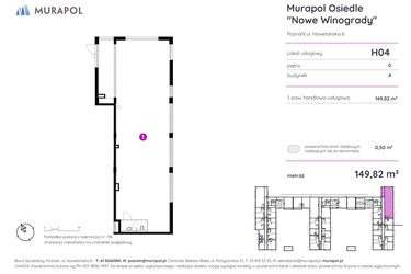 Rzut - Lokal użytkowy na sprzedaż 1 pokój o powierzchni 149,82 m² - numer H04 w Nowe Winogrady