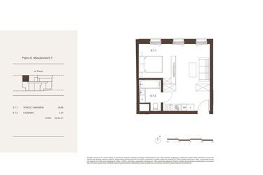 Rzut - Mieszkanie na sprzedaż 1 pokój o powierzchni 32,93 m² - numer 6.7 w Piwna 21