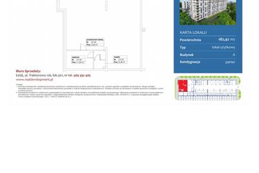Rzut - Lokal użytkowy na sprzedaż 1 pokój o powierzchni 182,42 m² - numer A.L1 w Neopolis 2