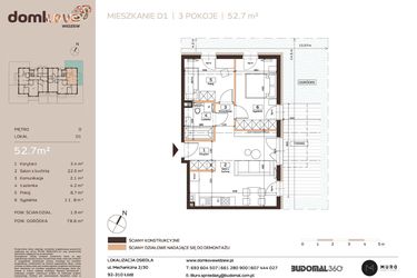Rzut - Mieszkanie na sprzedaż 3 pokoje o powierzchni 52,7 m² - numer D1 w Domkove Widzew