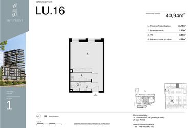 Rzut - Lokal użytkowy na sprzedaż 1 pokój o powierzchni 40,94 m² - numer LU16 w Sky Trust etap II