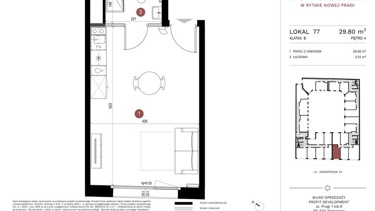 Rzut - Mieszkanie na sprzedaż 1 pokój o powierzchni 29,53 m² - numer A-KL-B.77 w Konopacka